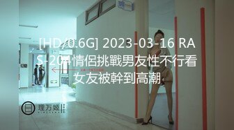 [MP4/766MB]HongKongDoll最新短片+二次元辣妹