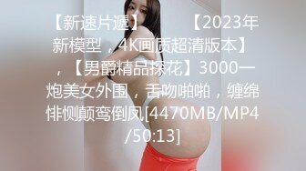 哺乳期的女人这对奶子可真大，双奶夹着假鸡巴口交舔弄，自己挤奶吃，逼肥淫水多抠的真刺激，浪叫呻吟不止