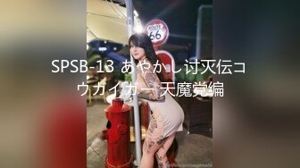 KTV女厕偷拍眼镜少妇杂毛黑鲍鱼 细窄的逼缝