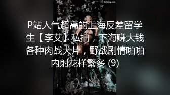 电子厂4K原版厕拍上过电视台受表彰的杰出女青年和她的女同事们 (4)