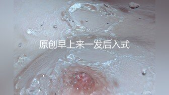 [MP4]天美传媒-M0058 老板紧急出差 情欲人妻的无套交合