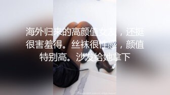 济南小姐姐闲来无事被我操