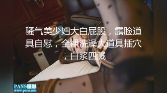 【新片速遞】 绿帽老公带着年轻的漂亮老婆参加淫乱的4P聚会❤️一女战三男完美露脸[2190M/MP4/01:40:17]