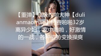 尊享推荐极品佳人无底诱惑套图 可爱萝莉软软酱m收费视图之蕾姆 无圣光福利套图 白肤美乳[120P+1V/1.16G]