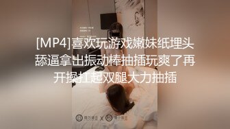 [MP4]国产AV 麻豆传媒 MPG0052 替父亲操操看新女友 李蓉蓉