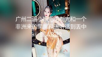 跟情人在家约炮的御姐【艳阳七月】大奶子黑丝，好浪的娘们，性欲极其旺盛 (3)