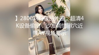 91CM028國產AV 果凍傳媒 少婦偷竊癖引發的一場性愛體驗