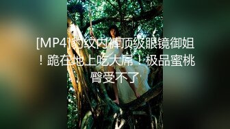 熟女3p4