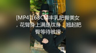 娇美诱人的【Peach桃子】不穿内裤入职行政助理 遇到霸道上司露出母狗天性被调教后狠操