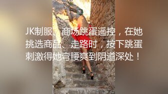 果冻传媒 KCM048 无良神棍爆操美人妻 金宝娜