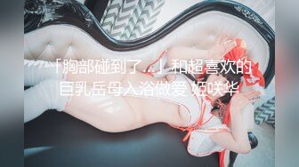 [MP4/ 293M] 出轨小女友00后小仙女FortuneCuttie给男朋友带绿帽，被操到高潮