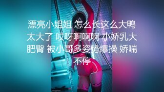 ⚫️⚫️⚫️你的女神有钱人的母狗！推特富二代【上海大少爷】订阅性爱私拍，约炮各行各业极品露脸母狗，人生赢家  新帖标志