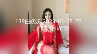 156_(sex)20230911_奶心心