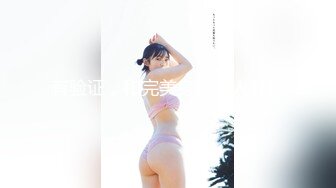 白妖妖高定 (2)