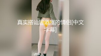 极品淫妻【小肥羊不是羊】喜欢不同的陌生男人，约单男3P口爆吞精，极度反差