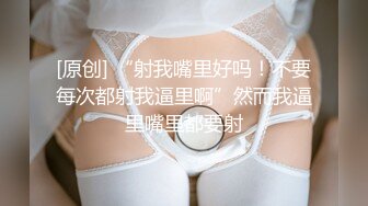 STP18314 带着项圈高颜值长相甜美妹子跳蛋自慰爆菊，开档黑丝无毛特写跳蛋塞入翘屁股假屌爆菊