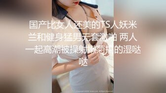 家中3P老婆大战单男把他榨干!-肛交-留学-上传