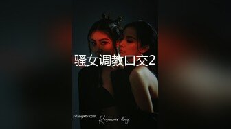 [MP4/ 1.24G]&nbsp;&nbsp;原创首发 我的高中生妹妹（十五）妹妹的同学穿着洛丽塔被我玩