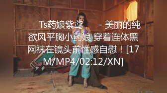 完整版,网黄便利受首次露脸,勾引直男粗屌体育生,无套粗口操烂可爱骚受的淫逼骚穴