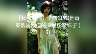 戀夜瑤瑤清純可愛漂亮聲音酥到骨子裡(VIP)