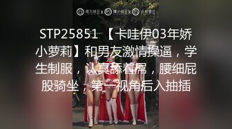 特殊真实乱伦母子 继子乱搞他熟睡的年轻妈妈