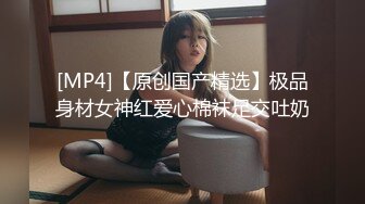 2024震精！推特折磨调教女奴SM大神【迷人的柚子】各种极品嫩妹子被改造成小母狗，舔脚SP毒龙