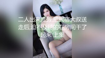 [MP4]骚气少妇约了三个男玩3P还有一个在拍摄 性感肉丝一前一后大力猛操上位骑乘抽插非常诱人