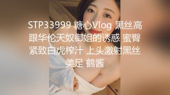 [MP4/ 544M]&nbsp;&nbsp;双马尾清纯小萝莉甜美超嫩，骑在身上扭动小腰，第一视角抽插小穴，操完再搞闺蜜旁边拍摄