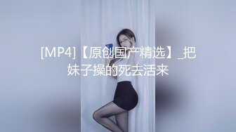 [MP4]STP25854 00后在线求草??，大胸无毛小妹，被男友无套干得哇哇叫！ VIP2209