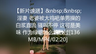 [MP4]STP29581 ?稀有露脸? 高端ACG业界女神爆机少女▌喵小吉▌赛博朋克《边缘行者》绝伦精美 开腿鲜嫩蜜鲍欢迎探索 VIP0600