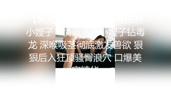 【新片速遞】&nbsp;&nbsp;淫妻 哦 还真灌满了 单男说要把老婆的骚逼射满 我还不信 白浆加精液满满流出 太诱惑了 [133MB/MP4/02:18]