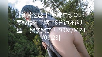 最新厕所偷窥穿羽绒大衣漂亮美女嘘嘘