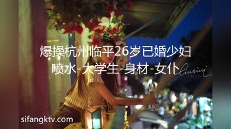 [MP4/ 897M] 白皙少妇和妹妹一块共事一夫，女上位操逼，花样打桩超级粉嫩穴