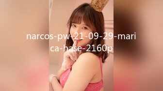 [MP4/685M]4/27最新 把平日里高傲的美女同事下药迷翻干小鲍鱼往嘴里射VIP1196