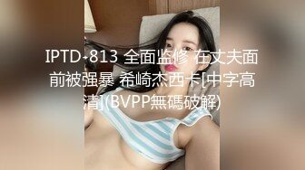 [MP4/ 2.42G] 黑衣吊带包臀裙大学生小美女 这身姿风情真迷人啊 趴在床上前凸后翘大长腿情欲沸腾鸡儿硬邦邦