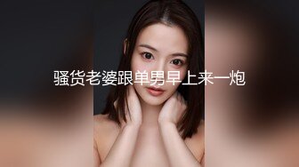 《超强摄_像头㊙️破_解》乡镇民宅针孔入侵真实偸_拍多个家庭男女私密生活曝光㊙️超多亮点㊙️特别羡慕光头眼镜哥的鸡巴又粗又长的 (7)