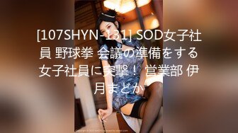 [MP4]STP26695 ?网红学妹? 极品露脸00后淫荡美少女▌恬恬 ▌剧情骚话 兄妹的肉体游戏 阳具速肏蜜壶意淫高潮喷汁 VIP0600