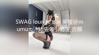 露脸古都西安之风骚女 给力口