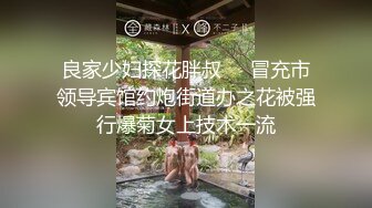 尤物主播【缓缓】风骚黑逼请你吃