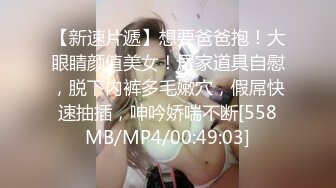 麻豆传媒映画 BLX-0072 重精惩罚拜金女 情欲游戏一试上淫 艾熙