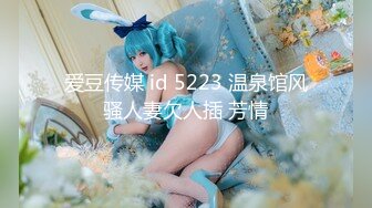 服装商城女厕偷拍多位年轻嫩妹的小黑鲍 (2)