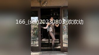 足控福利推特M-N 2023最新流出大尺度足交 口交 啪啪合集 (4)