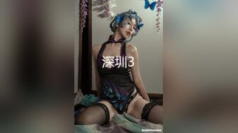 STP31080 国产AV 蜜桃影像传媒 PME056 大胸荡妇色诱搬运工 金宝娜