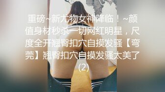 喜欢浓厚精液的变态女Heydouga 4030-PPV2452