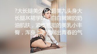 老公出差不放心漂亮媳妇一个人在家,偷偷装了个监控监视他媳妇