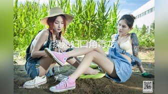 【钻石级推荐】精东影业国产AV剧情新作JD69-强上学生的姐姐 当美女姐姐遇上渣男老师 玉女变欲女