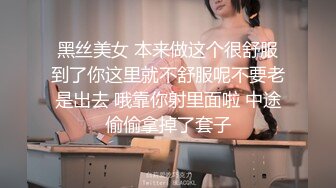 上班时候把秘书按在桌子下面吃鸡吧✅反差白富美御姐女神『小水水』风骚气质高挑身材男人