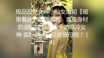 爱zw的女高已成年