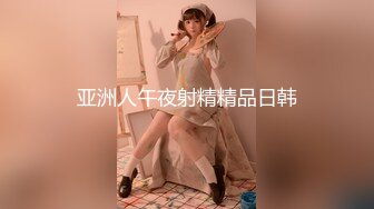 婚礼前一天穿着婚纱约前男友打分手炮淫靡新娘圣洁的婚纱淫荡的行为，还有什么情趣内衣比婚纱更激情