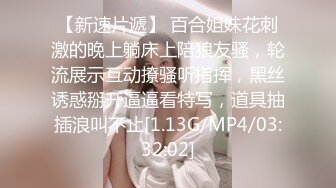 高颜值短发御姐丰满身材微毛肥逼 近距离特写自摸